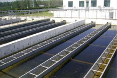 陳三橋污水處理廠