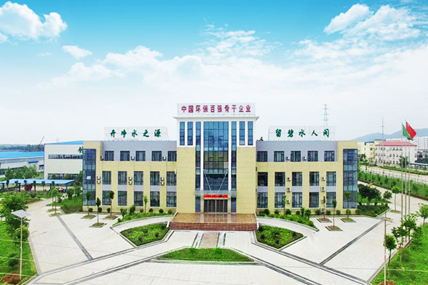 信陽日報：開源環保開凈水之源 留碧水人間
