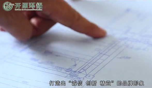 開源工匠