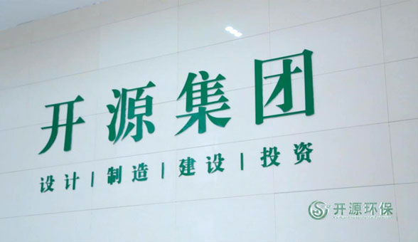 走進開源